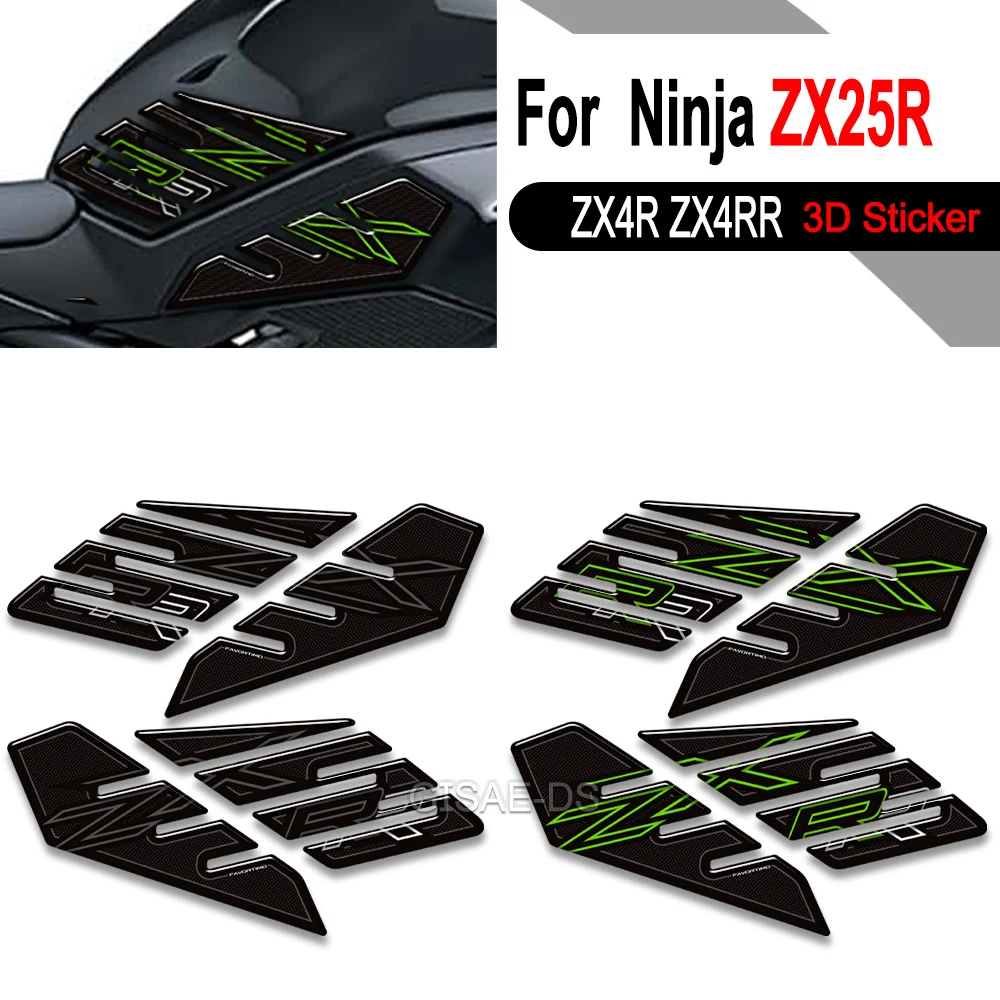 

ZX25R ZX4R ZX4RR наклейки на топливный бак мотоцикла наклейки для kawasaki Ninja ZX-4R ZX-4RR ZX-25R 3D наклейки из эпоксидной смолы