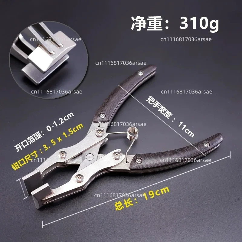 Leather Parallel Closing Pliers Craft Tool For Seam Folding, Edging & Glue Pressing