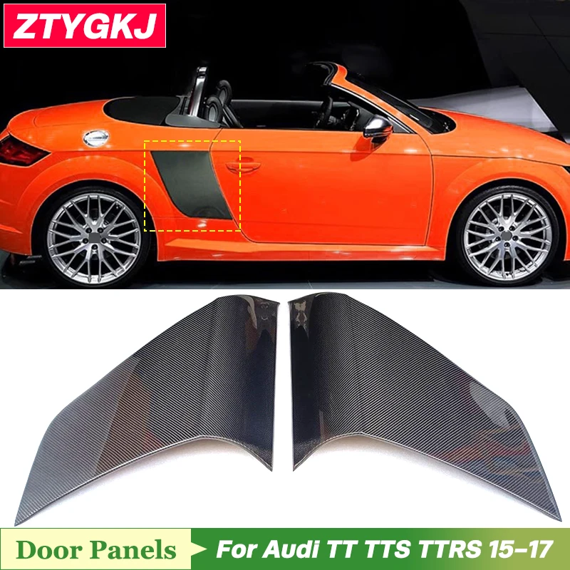 

2 шт. высококачественные задние дверные панели из углеродного волокна для Audi TT TTS TTRS 2015-2017