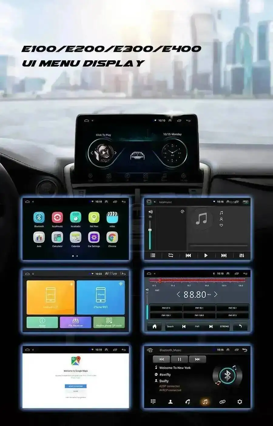 E100-E400-ui.jpg