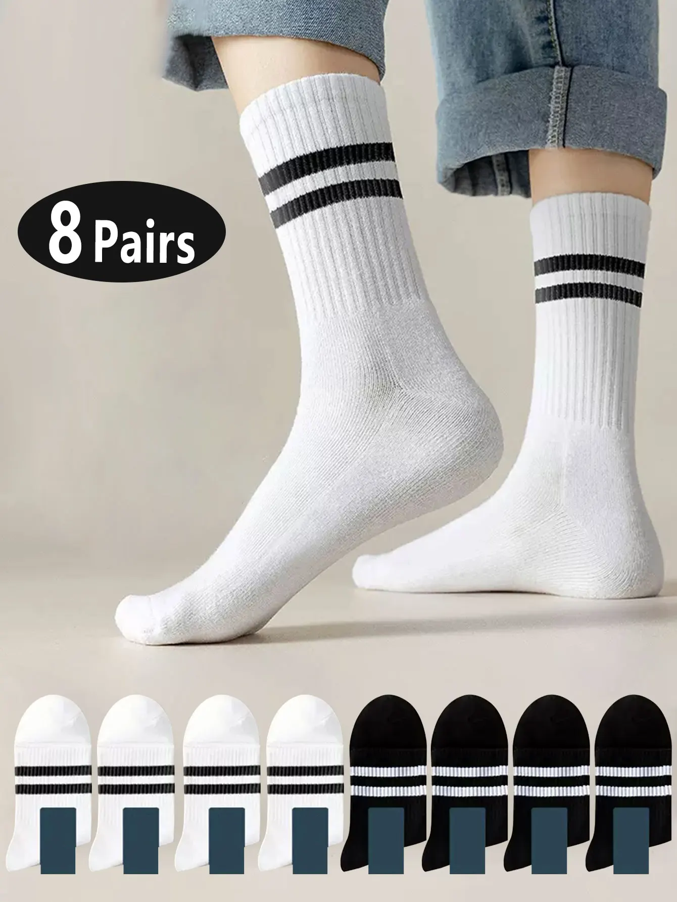 8 Paar schwarz/weiß/einfarbige, doppelt gestreifte Unisex-Outdoor-Mid-Tube-Socken