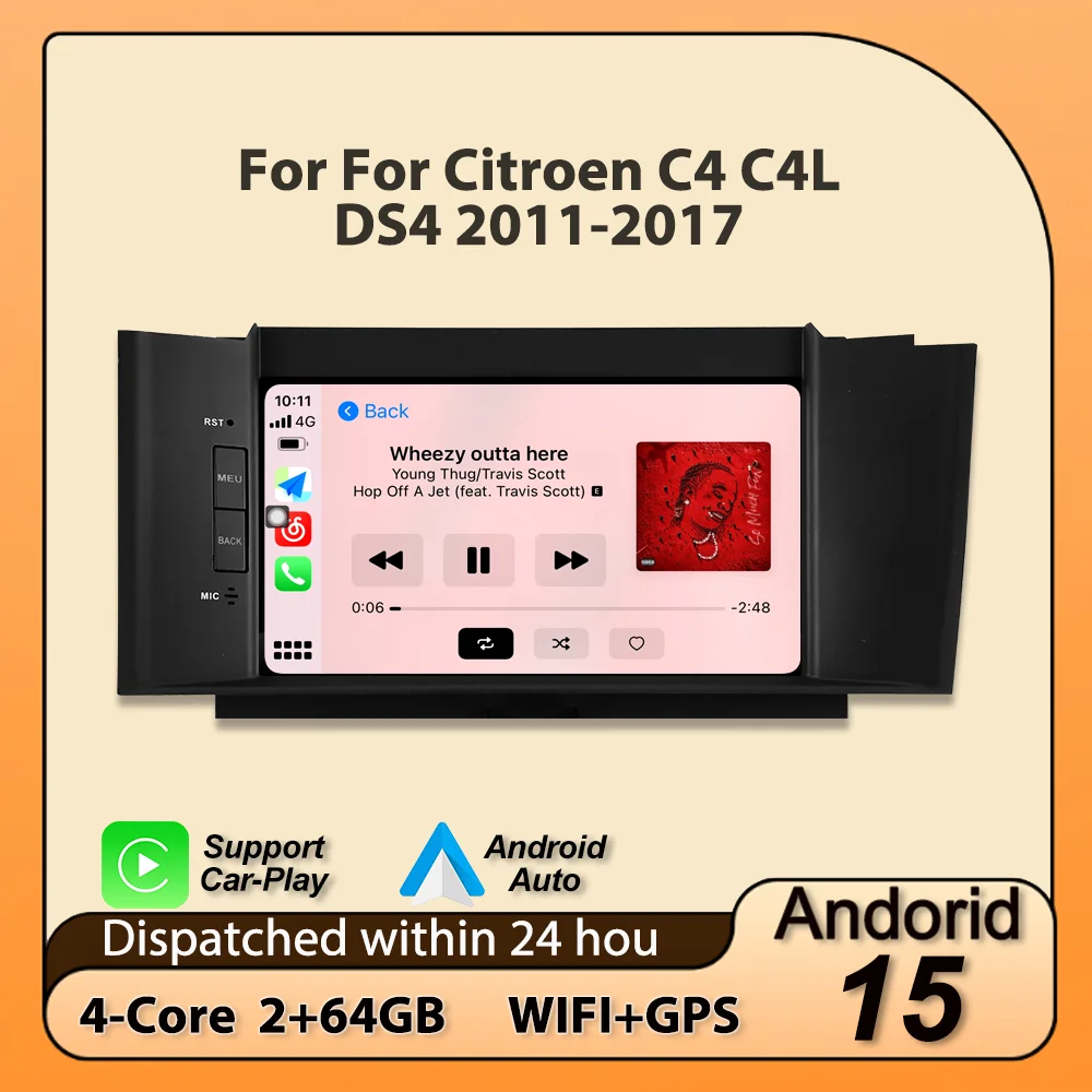 For Citroen C4 C4L …