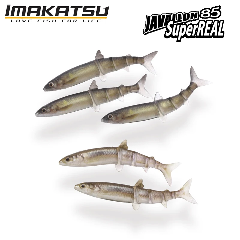 Japan Imakatsu Ultr… - image