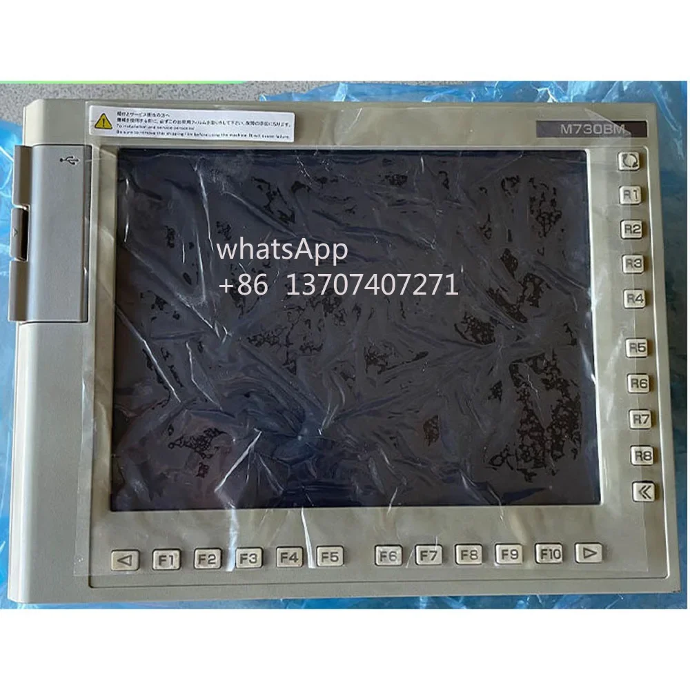 

Б/у экран системы ЧПУ SEIKI M730BM