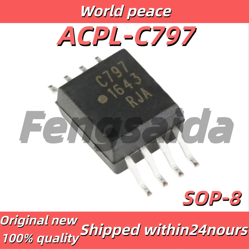5PCS/100% Brand new original ACPL-C797 SMD SOP8 optocoupler chip C797 optoelectronic isolator