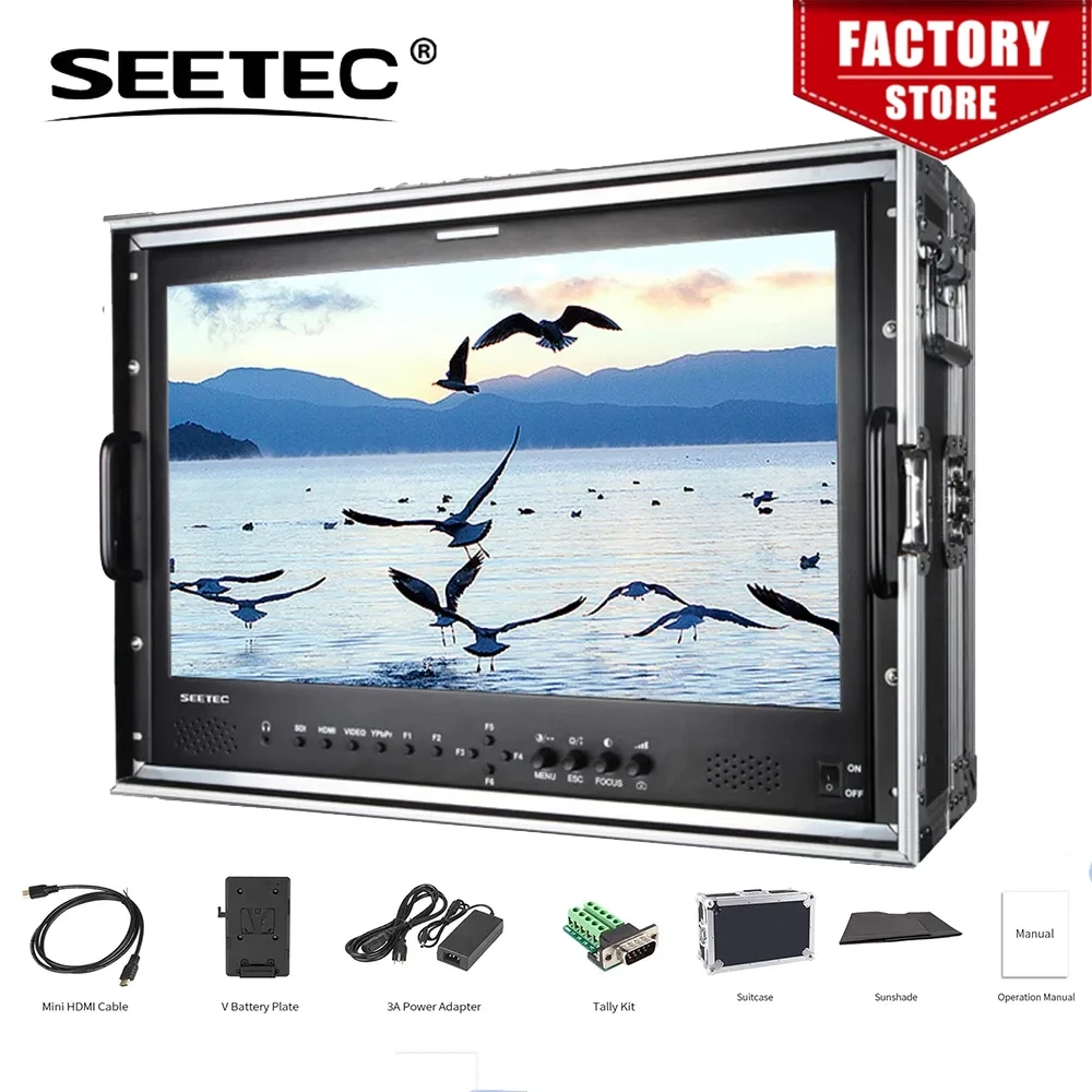 SEETEC P215-9HSD-CO 21.5 