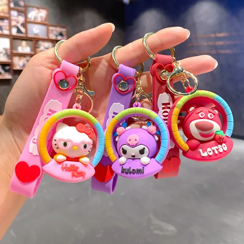 

Sanrio Flower Basket Kurome Key Chain Car Key Decoration Doll Key Chain Couple School Bag Pendant Children's Party Surprise Gift