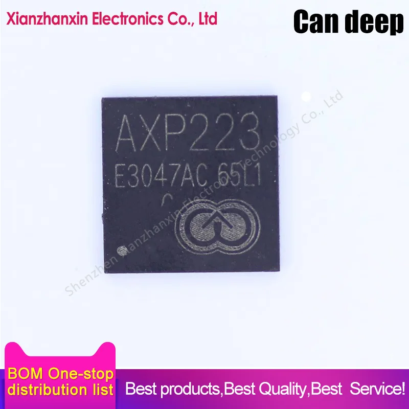 5PCS/LOT AXP223 A33  QFN-48 Power management chips in stock