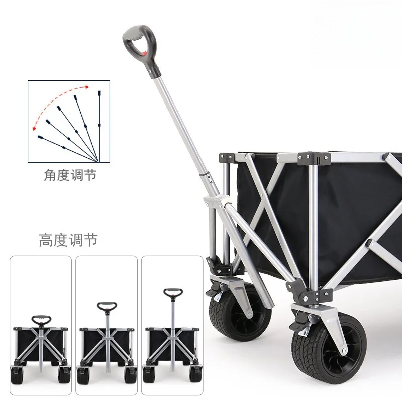 Outdoor Camping Cart Folding Portable Hand-pulled Car Fishing Gear Removal Car Shopping Cart Luggage Tools Camping Trailer