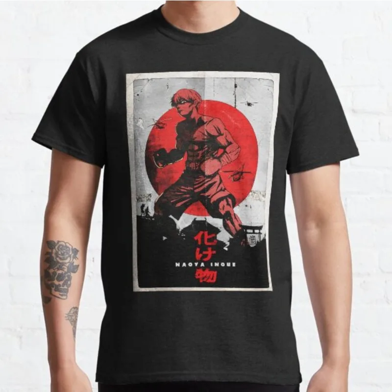

Anime T-shirt — Edgy Aesthetic, Perfect for Daily Wear!