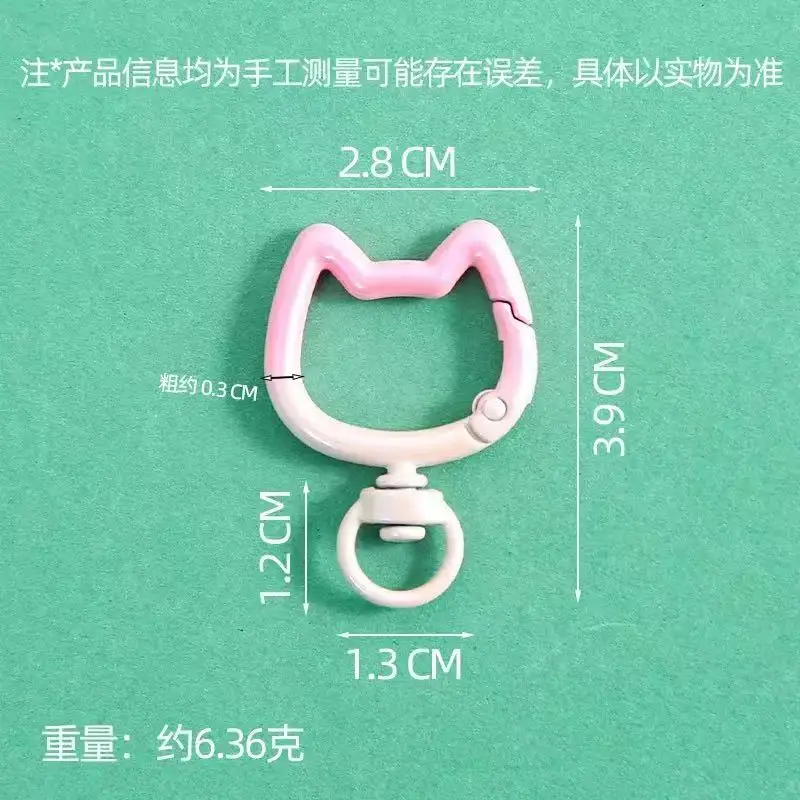 5-10PCS Gradient Cute Cat Clasp Openable Connector Carabiner Key Chain For DIY Keychain Jewelry Making Supplies Crafts view 3