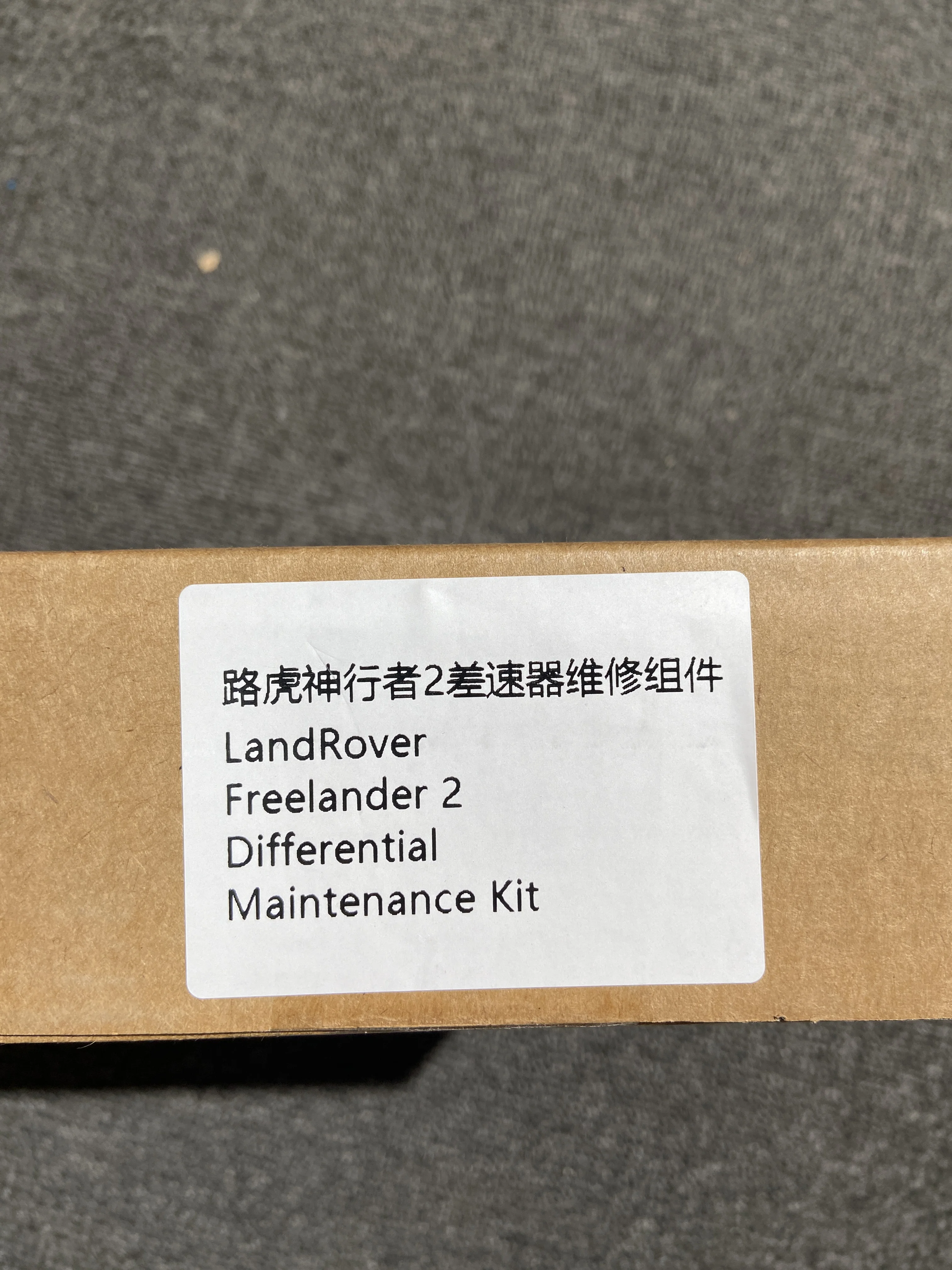 FOR LAND ROVER FREELANDER 2 3.2 REAR DIFFERENTIAL AXLE GENUINE BEARING & OIL SEAL KIT , LR030846, LR002888, LR023441,