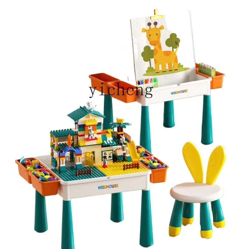 XL Children's Building Block Table Puzzle Assembled Multifunctional Toy Table Game Table and Chair