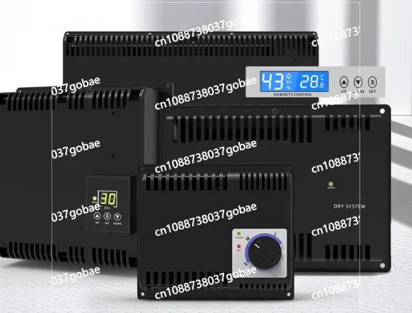 Moisture-proof Box Movement, Drying Box Dehumidification, Automatic Electronic Dehumidifier,  Electronic Moisture-proof Card