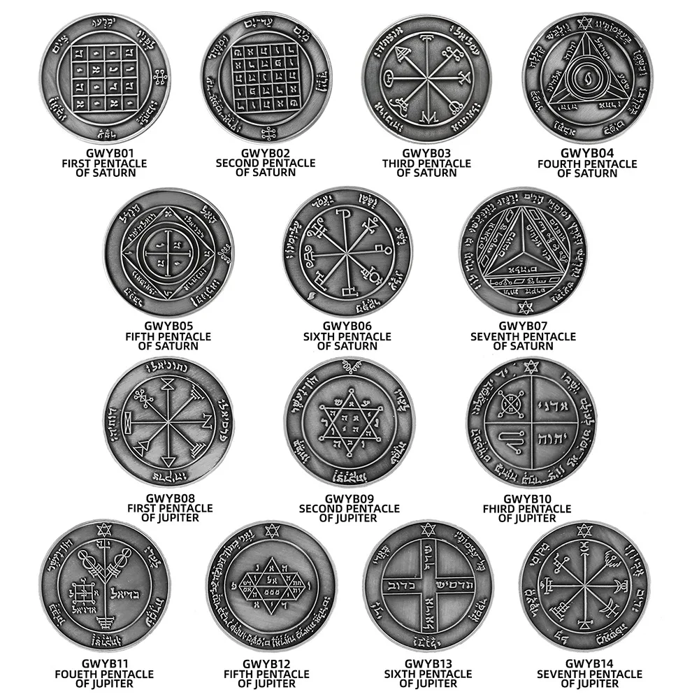 7 pièces/ensemble Pièces de divination de Salomon, Pièces commémoratives en alliage, Pièces amulettes planètes Jupiter et Saturne, Accessoires de méditation