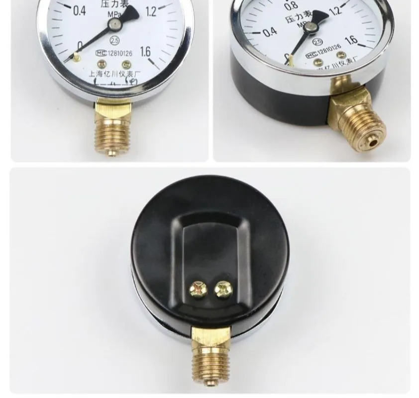 Y60 Pressure Gauge 0-6mpa Household, Tap Water Water auge WaterDetection Tester Oxygen Pressure Gauge