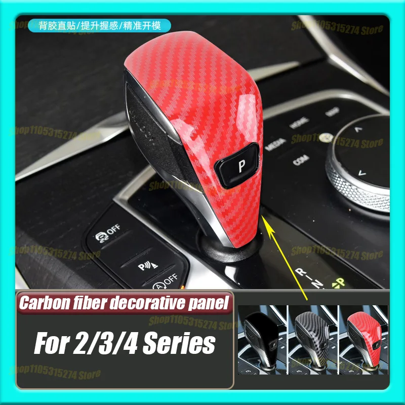 Housse de protection pour pommeau de levier de vitesse, compatible avec les BMW Série 2/3/4 20-21, pommeau de levier de vitesse Z4G28, modification intérieure