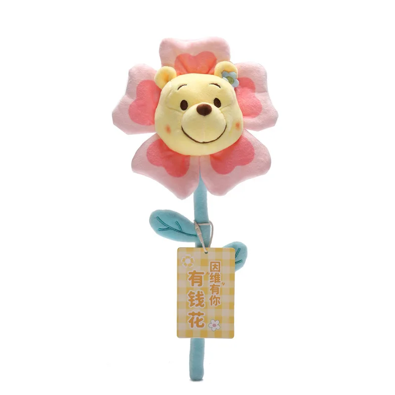 Disney's Winnie Pooh Lotso Kiki Boeket Cadeau Leuke Cartoon Pluche Pop Bloem Cadeau voor Meisjes Gordijn Decoratie Collectible Speelgoed
