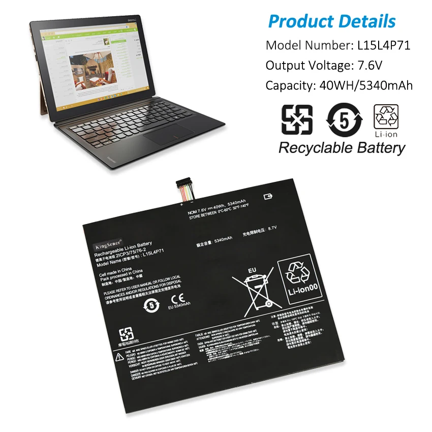 Imagem -03 - Bateria do Portátil de Kingsener L15l4p71 L15c4p71 para Lenovo Ideapad Miix 70012isk Série 80ql 80ql000cus 7.6v 5340mah