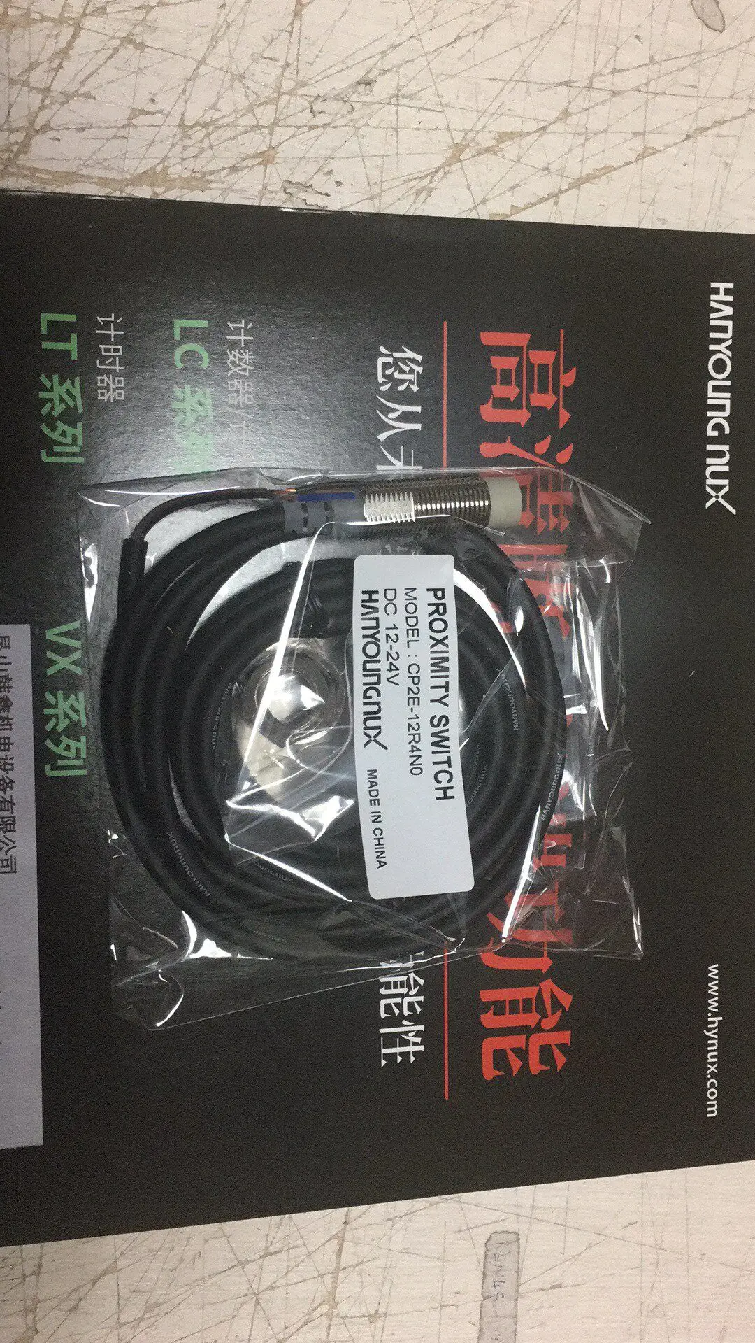 Original Hanyoung nux proximity switch CP2E-18R5NC CP2E-18R8NO CP2E-18R8PO