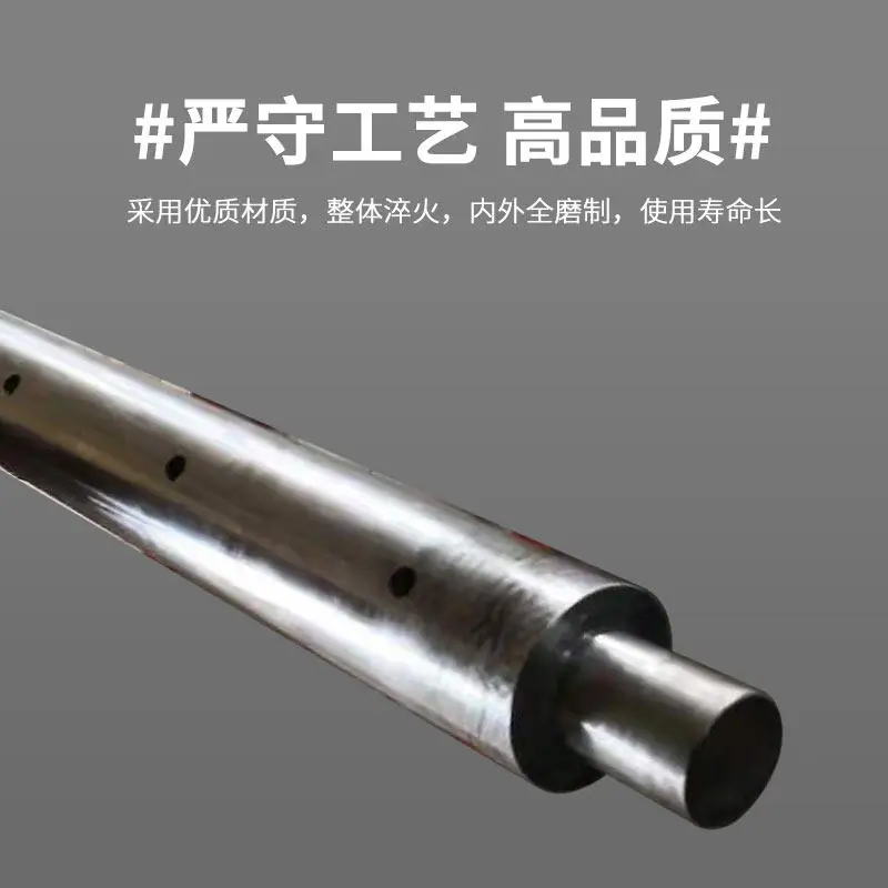 Portable Boring Machine Boring Welding Machine Boring-Bar Excavator Shaft Hole Repair Maintenance Shaft Boring Supporting Tools