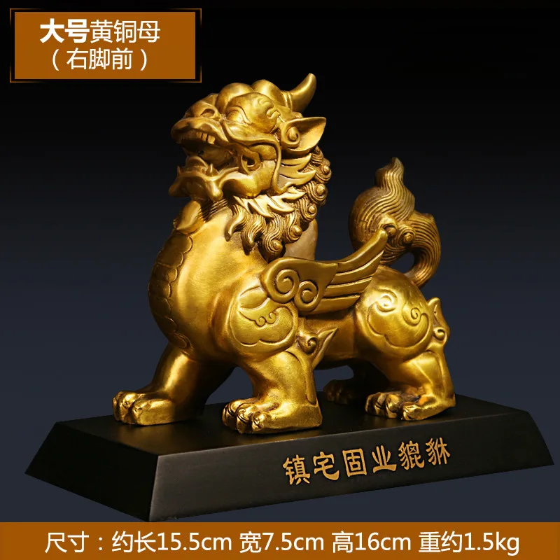 

brave troops Statues Sculptures Animals Figurines Ornaments Copper Craft Feng Shui Home Office Decoration Desktop decorations