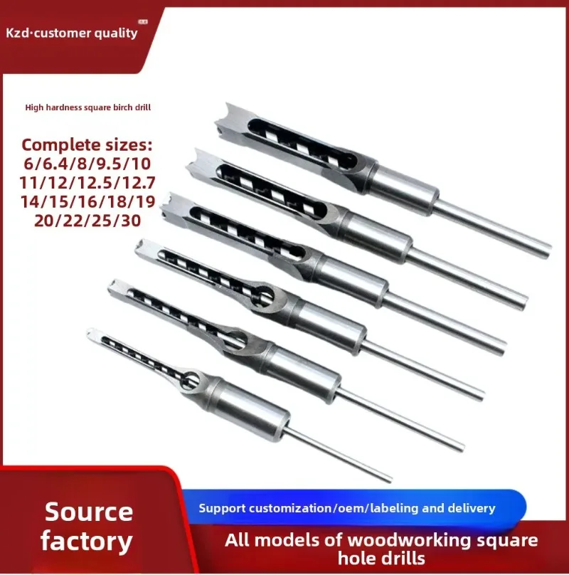 

18 Piece Premium Woodworking Mortise Drill Bit Set with Square Shank Square Hole Bits Bearing Steel for Precise Joinery