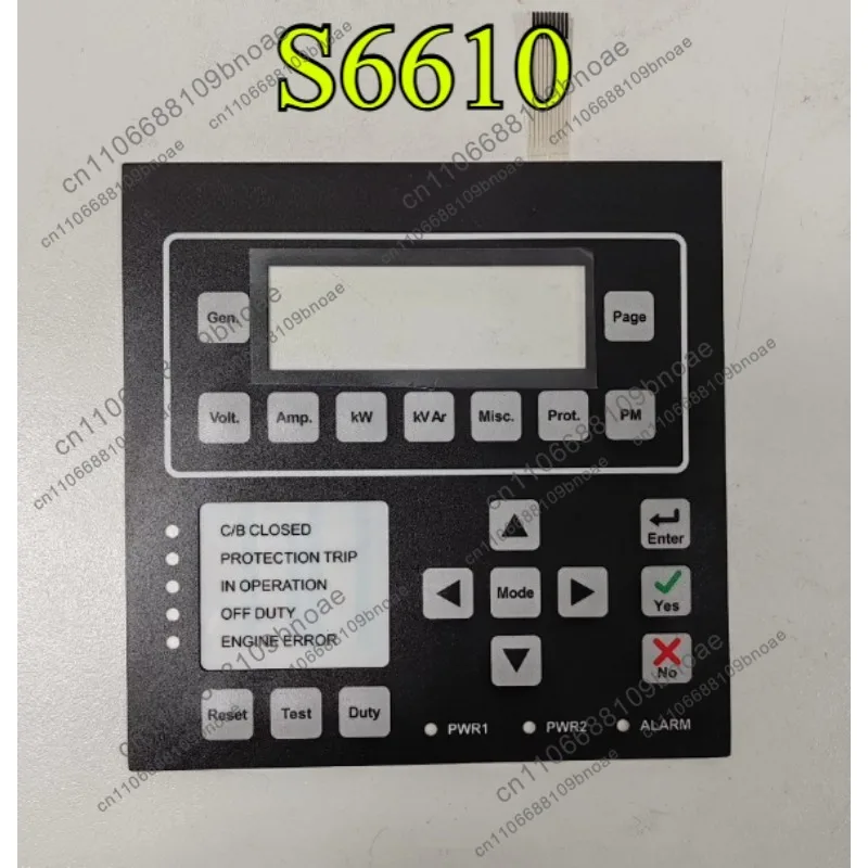 S6610 Power Protection Module Panel Button Film