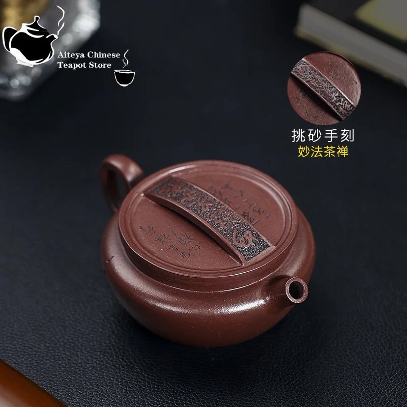 Yixing-Handmade Purple Clay Pot, Old Purple Mud, Magic Tea Zen Kung Fu Tea Set, Chinese Tea Pot, Small Capacity 150ml