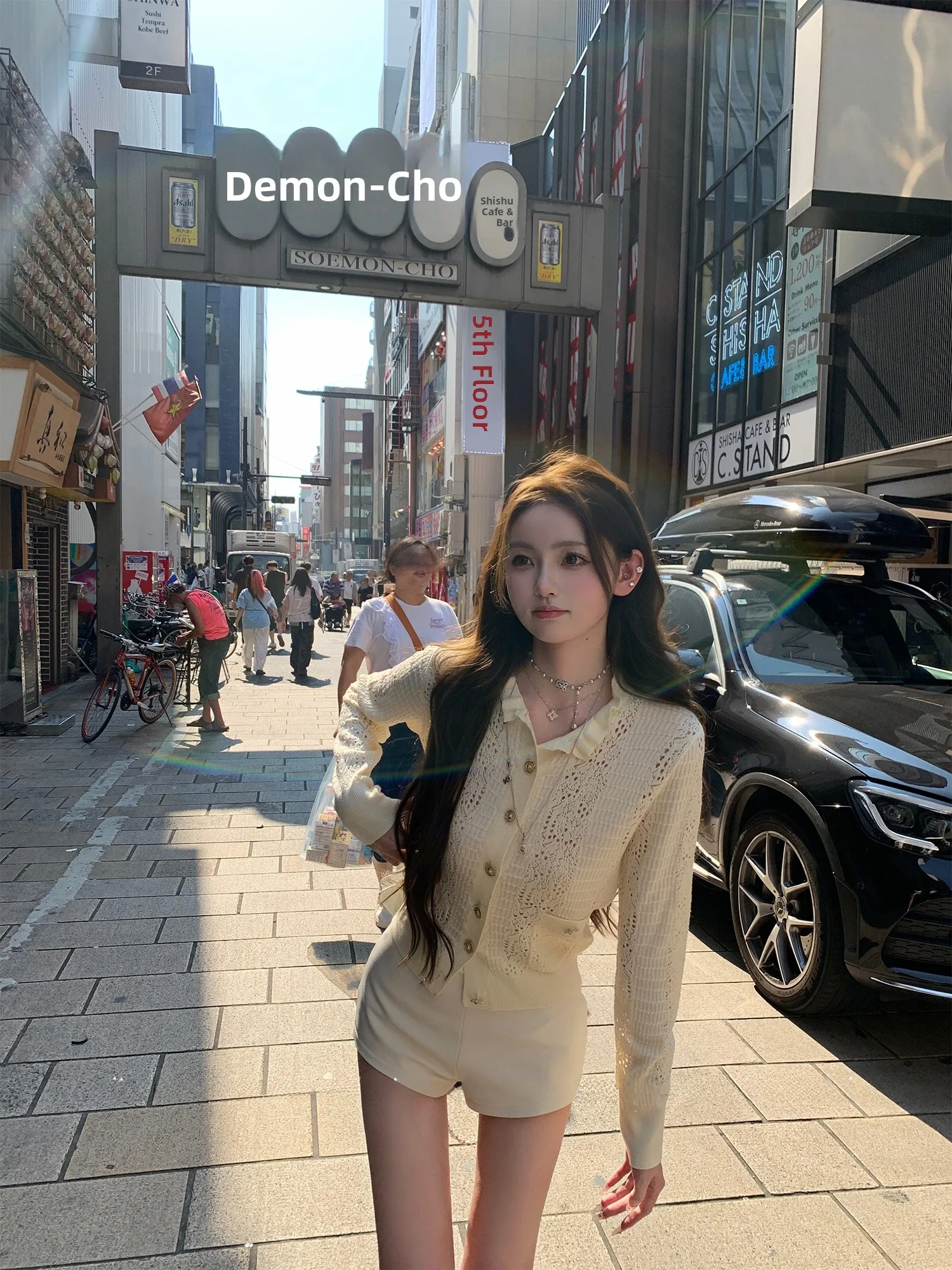 Sweet Heart Sle Hol… - image