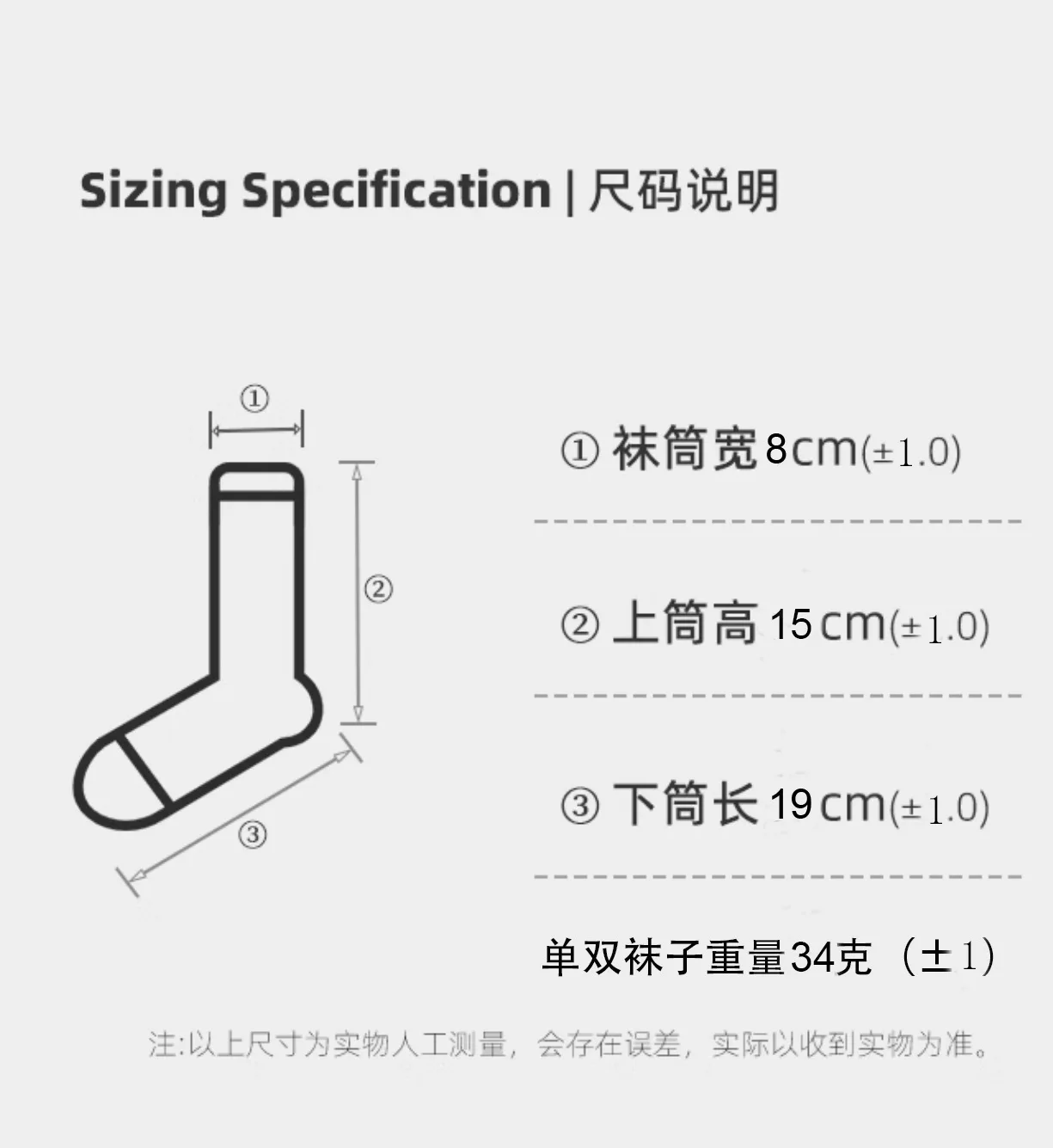 Kaos Kaki Wanita Katun Longgar Musim Gugur Musim Dingin Rajutan Warna Solid Panjang Hitam Pink Korea Jepang Pelajar Perempuan