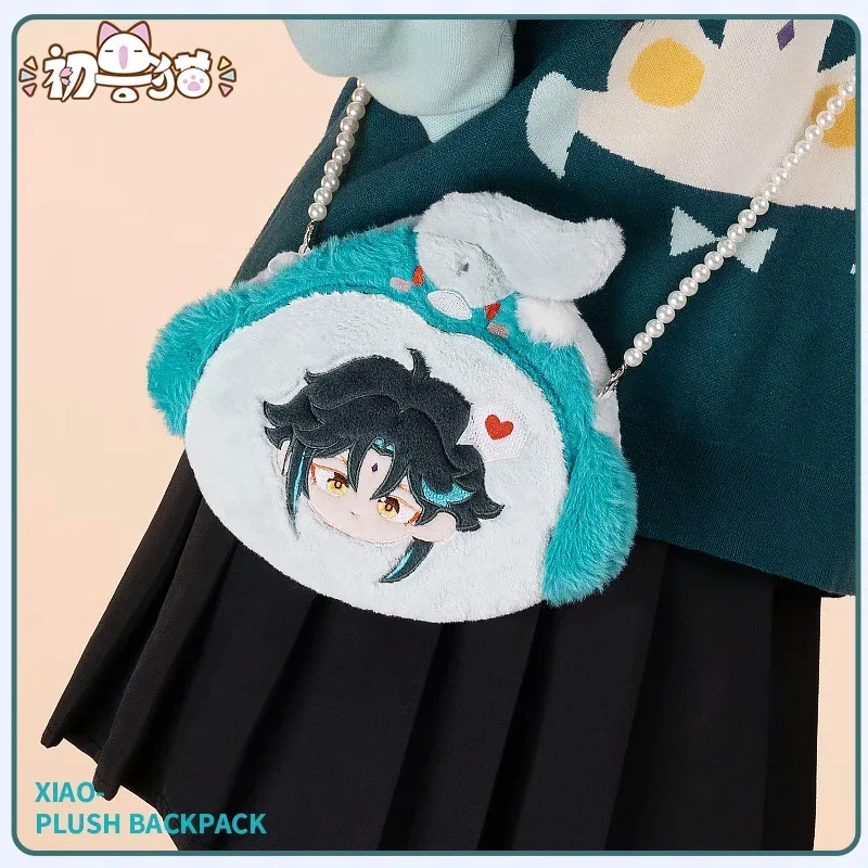 Genshin Impact Xiao Kawaii Plush Coin Purse, Anime Game Cosplay Acessórios, Mochila, Saco Satchel, Estudante, Presentes de aniversário