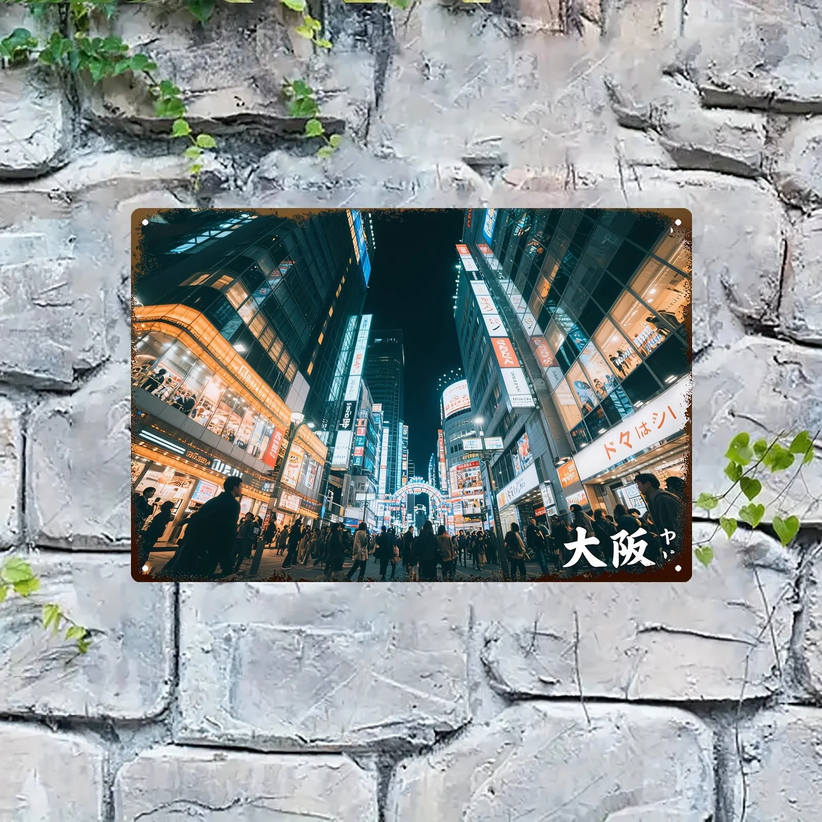 Vintage Osaka Japan Downtown Dotonbori Street Metal Sign - Retro Japanese Cityscape Wall Decor with Neon Lights, Shibatsuki dec