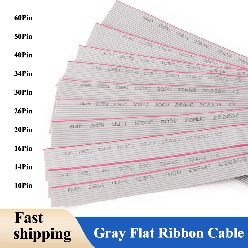 1-20m Pitch 1.27mm Gray Flat Ribbon Cable 60/50/40/34/30/26/20/16/14/10Pin UL2651 28AWG PVC Wires For 2.54mm FC IDC Connector