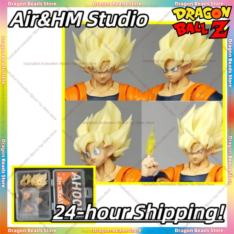 

【24-hour Shipping! 】Air&HM Studio Dragon Ball SHF AH005 Sun Wukong Full Power Head Sculpture Accessory Pack Accessories Only