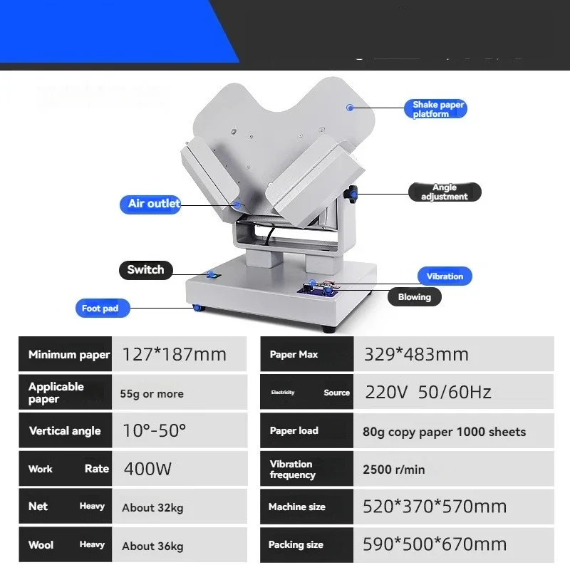 

2025 DZ-1 400W Desktop Paper Shaking Machine High Speed Paper Tidying Machine