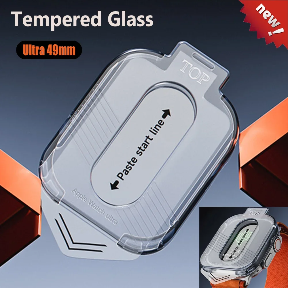 1-5Pcs High Definition 9H Tempered Glass Smartwatch Screen P
