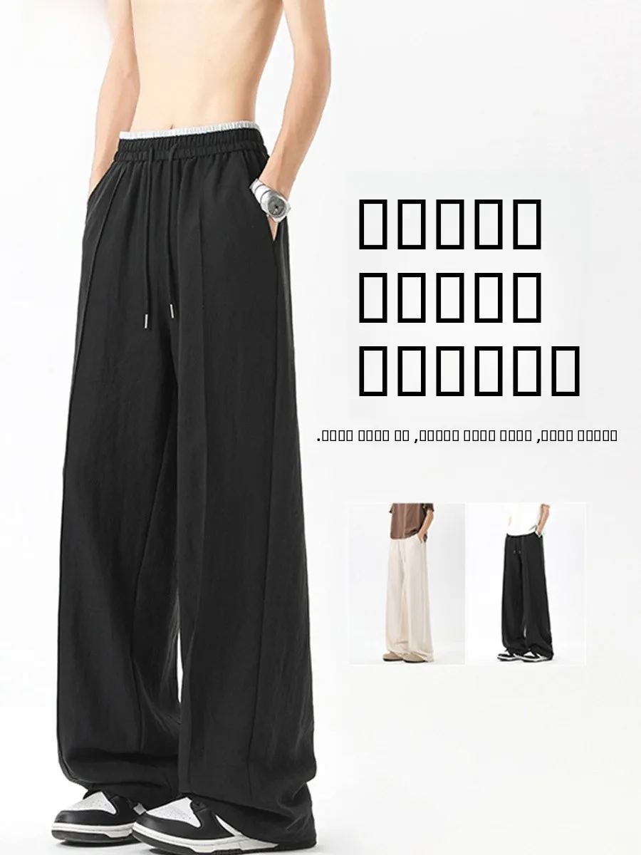 

Retro Japanese Sle Men's Casual Cargo Pants Drapey Loose Straight Leg Color Wide Leg Long Trousers Street Sle