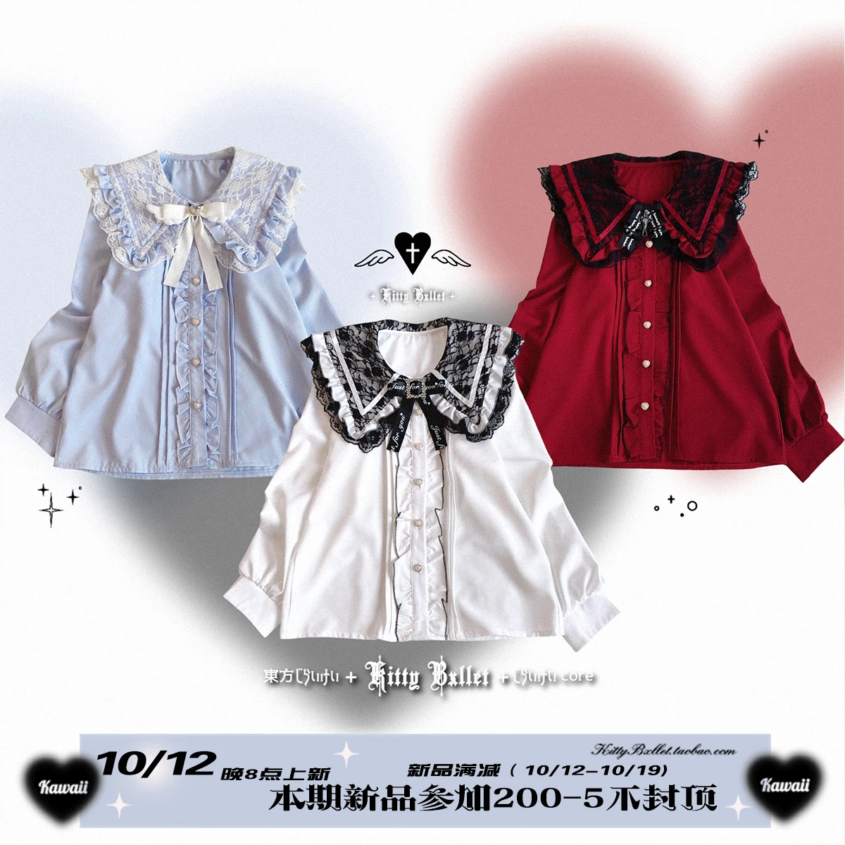 

Off-shoulder Chiffon Lace Ruffled Edges Long-sleeved Shirt Autumn New Original Lolita Blouse Women Y2k Top Camisas De Mujer