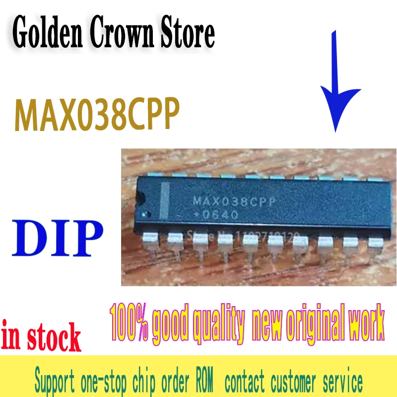 

1~5PCS/lot MAX038CPP MAX038 DIP-20 100% new original In Stock