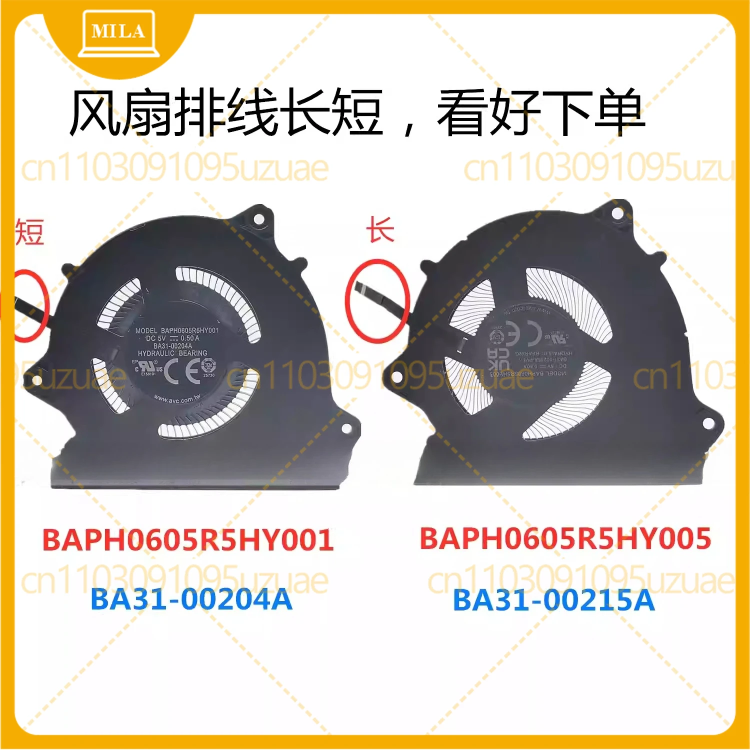 New For NP950QDB 950QDB 950QED NP950QED NP950XDB Laptop CPU Cooling Fan BA31-00204A BA31-00204B
