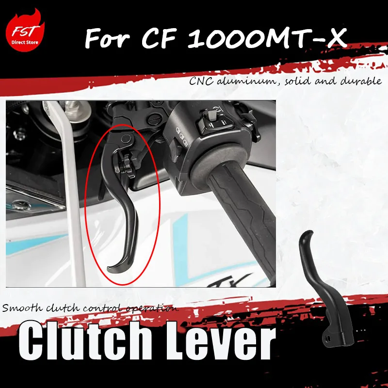 For the special modification accessory for CF 1000MT-X, two-finger clutch handle Clutch Lever Smooth clutch control operation