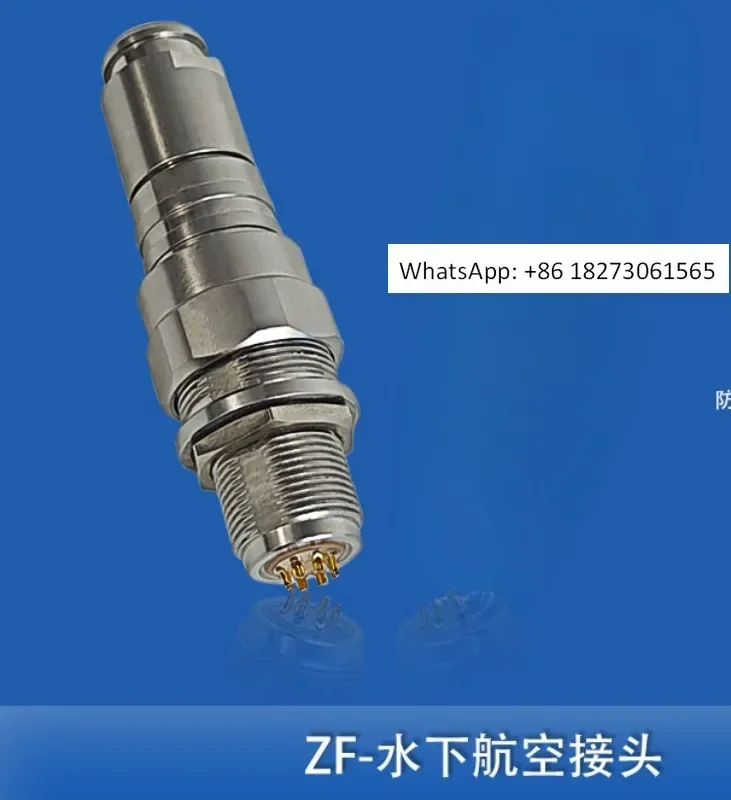 

Plug 2-10 core 316 stainless steel wear-resistant, corrosion-resistant, waterproof, 200 meter waterproof connector joint
