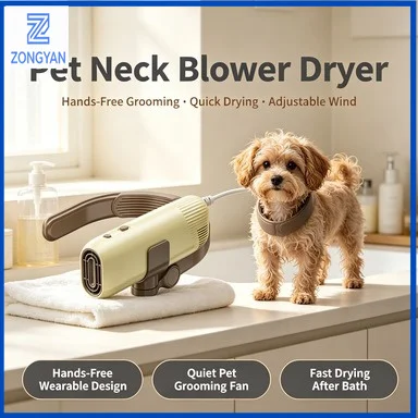 ZONGYAN Hands Free Pet Hair Dryer Hanging Neck Dog Cat Grooming Blower Bathing Drying Artifact Fur Pulling Integrated Tool