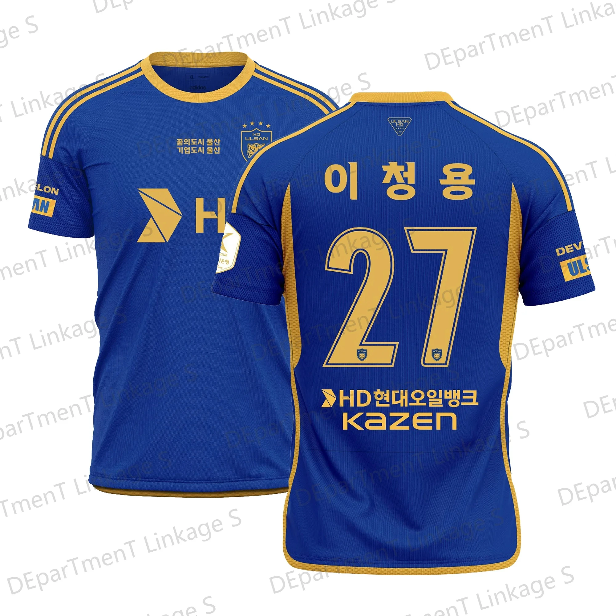 24/25 Fashion New Jersey Ulsan Korean League Jersey Children's Boys Men's Jersey Short Sleeve T-Shirt Trendy Football Jersey