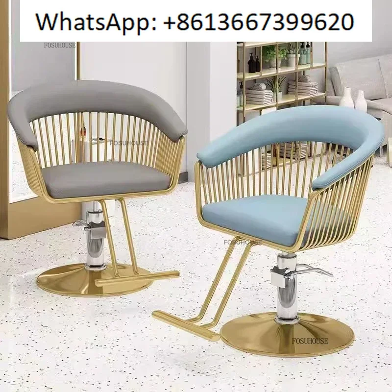 Professional Chair Simple Stainless Steel Barber Chairs Designer Salo-n Furniture Luxury Reclining Perm Dyeing Chair.1PCS