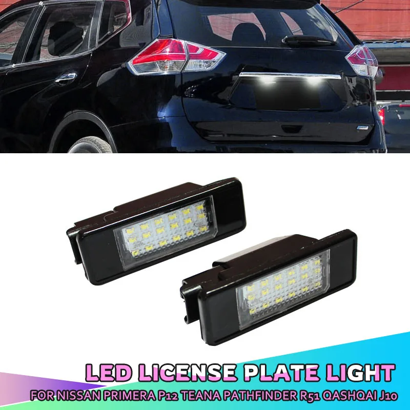 

Error Free White LED License Plate light For Nissan X-Trail T30 T31 Qashqai J10 J11 Primera P12 Pathfinder R51 Juke F15