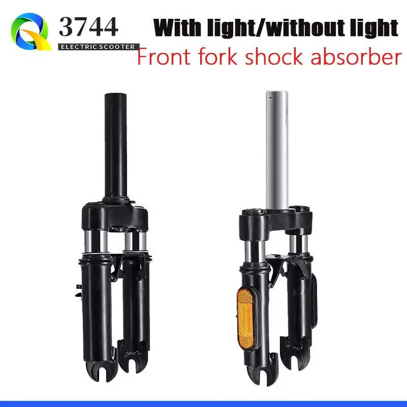 

10-дюймовый амортизатор передней вилки для электрического скутера, улучшенные аксессуары для гидравлического переднего амортизатора