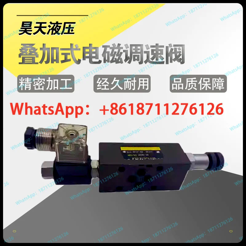 Stacked Solenoid Speed Control Valve MFST-02/03 MFSA-02/03-DC24 MFSP - 02/03-220 V