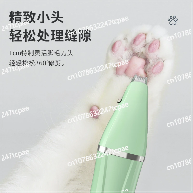 Four in one pet foot hair electric clipper, hair removal, full body dog electric clipper